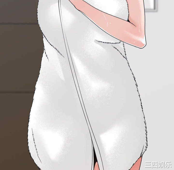 韩国漫画谁才是真爱/你才是真爱韩漫_谁才是真爱/你才是真爱-第24话在线免费阅读-韩国漫画-第136张图片