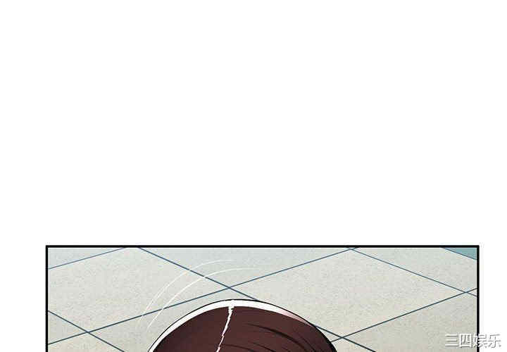 韩国漫画寄生一家人/混乱一家人韩漫_寄生一家人/混乱一家人-第16话在线免费阅读-韩国漫画-第4张图片