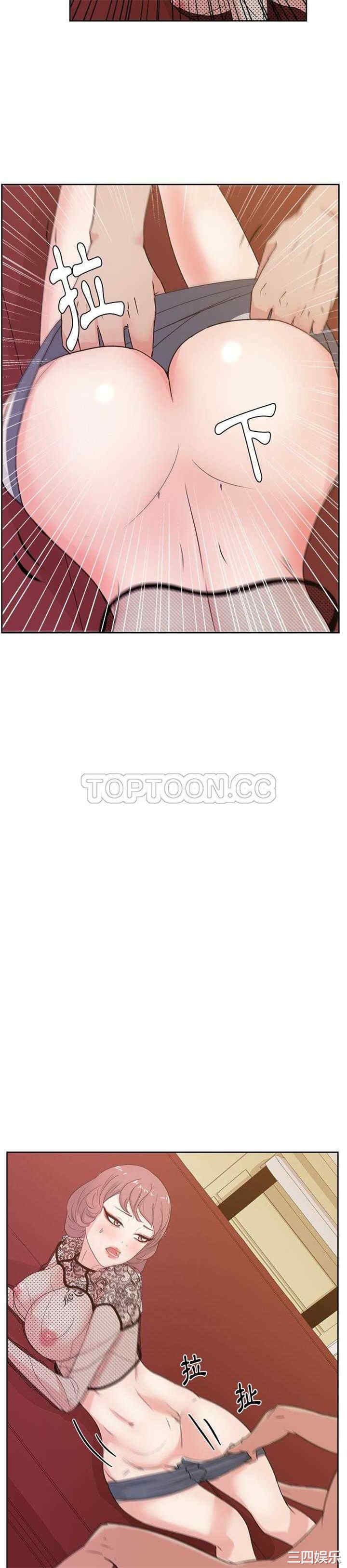 韩国漫画漫画吧的秀晶/漫画社情人韩漫_漫画吧的秀晶/漫画社情人-第8话在线免费阅读-韩国漫画-第21张图片