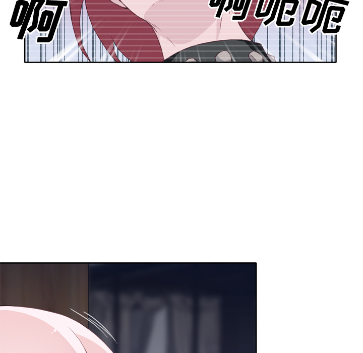 韩国漫画优质女孩韩漫_优质女孩-第16话在线免费阅读-韩国漫画-第81张图片