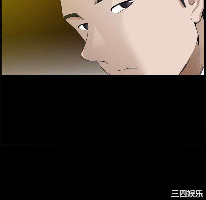 韩国漫画小混混/堕落的人生韩漫_小混混/堕落的人生-第40话在线免费阅读-韩国漫画-第22张图片