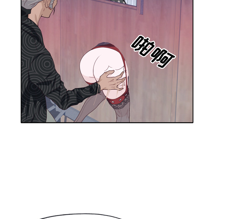 韩国漫画优质女孩韩漫_优质女孩-第16话在线免费阅读-韩国漫画-第85张图片