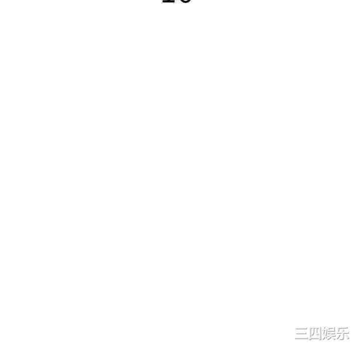 韩国漫画寄生一家人/混乱一家人韩漫_寄生一家人/混乱一家人-第16话在线免费阅读-韩国漫画-第16张图片