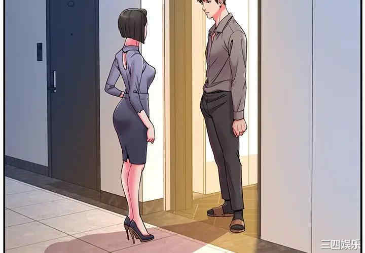 韩国漫画被抛弃的男人/男孩没人爱韩漫_被抛弃的男人/男孩没人爱-第6话在线免费阅读-韩国漫画-第4张图片