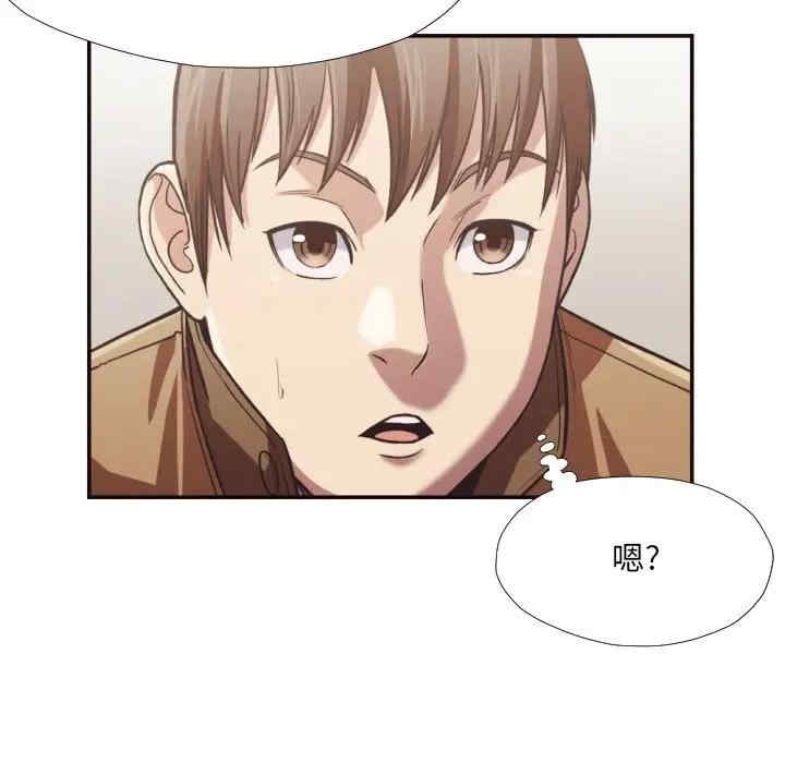 韩国漫画拜托!放过我吧!韩漫_拜托!放过我吧!-第27话在线免费阅读-韩国漫画-第11张图片