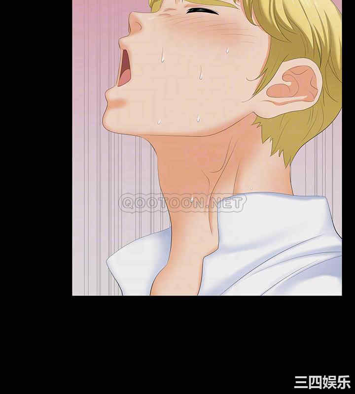 韩国漫画韩漫_交换游戏-第57话在线免费阅读-韩国漫画-第14张图片