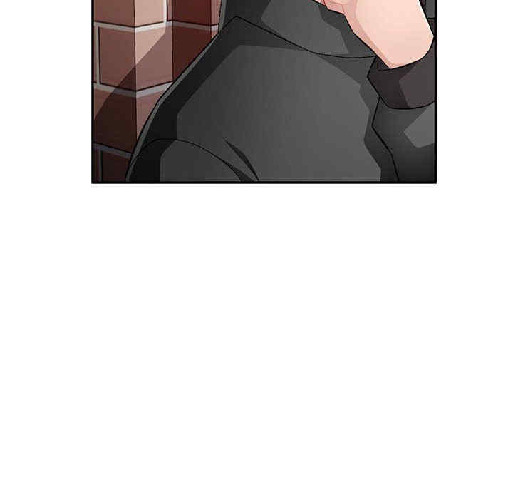 韩国漫画寄生一家人/混乱一家人韩漫_寄生一家人/混乱一家人-第16话在线免费阅读-韩国漫画-第23张图片
