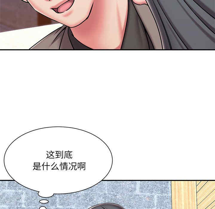 韩国漫画被抛弃的男人/男孩没人爱韩漫_被抛弃的男人/男孩没人爱-第45话在线免费阅读-韩国漫画-第21张图片