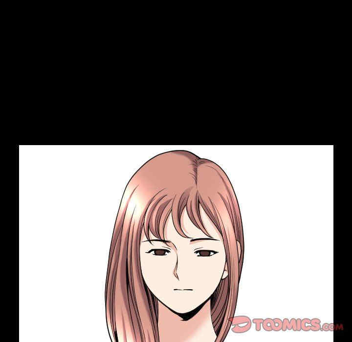 韩国漫画小混混/堕落的人生韩漫_小混混/堕落的人生-第40话在线免费阅读-韩国漫画-第33张图片