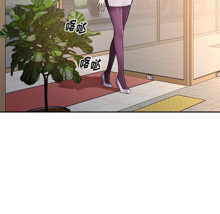 韩国漫画寄生一家人/混乱一家人韩漫_寄生一家人/混乱一家人-第16话在线免费阅读-韩国漫画-第25张图片