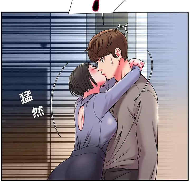 韩国漫画被抛弃的男人/男孩没人爱韩漫_被抛弃的男人/男孩没人爱-第6话在线免费阅读-韩国漫画-第7张图片