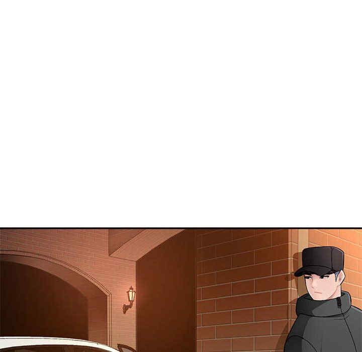 韩国漫画寄生一家人/混乱一家人韩漫_寄生一家人/混乱一家人-第16话在线免费阅读-韩国漫画-第26张图片