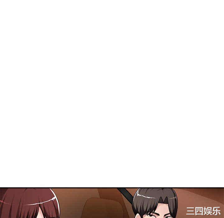 韩国漫画寄生一家人/混乱一家人韩漫_寄生一家人/混乱一家人-第16话在线免费阅读-韩国漫画-第28张图片