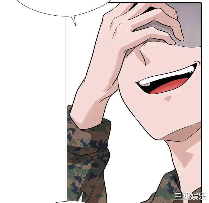 韩国漫画挚友/不单纯友情韩漫_挚友/不单纯友情-第18话在线免费阅读-韩国漫画-第118张图片