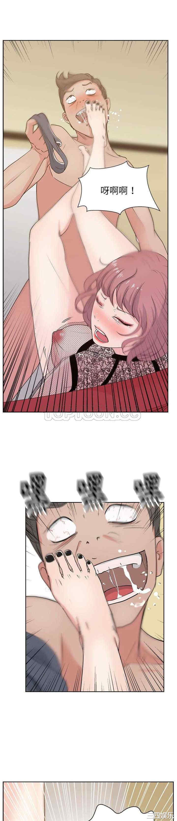 韩国漫画漫画吧的秀晶/漫画社情人韩漫_漫画吧的秀晶/漫画社情人-第9话在线免费阅读-韩国漫画-第1张图片