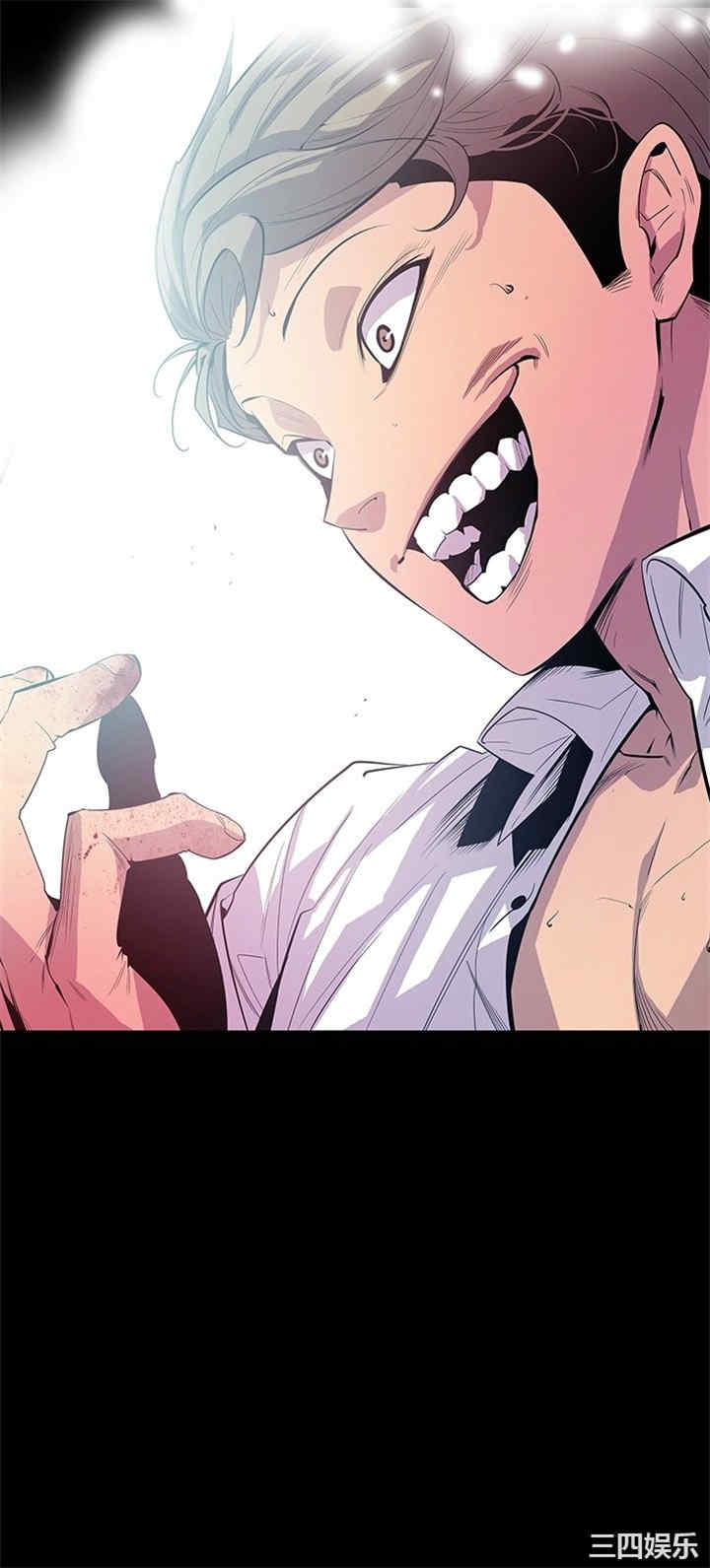 韩国漫画獠牙韩漫_獠牙-第9话在线免费阅读-韩国漫画-第19张图片