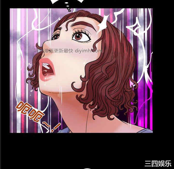 韩国漫画婶婶/与婶婶的秘密韩漫_婶婶/与婶婶的秘密-第16话在线免费阅读-韩国漫画-第52张图片