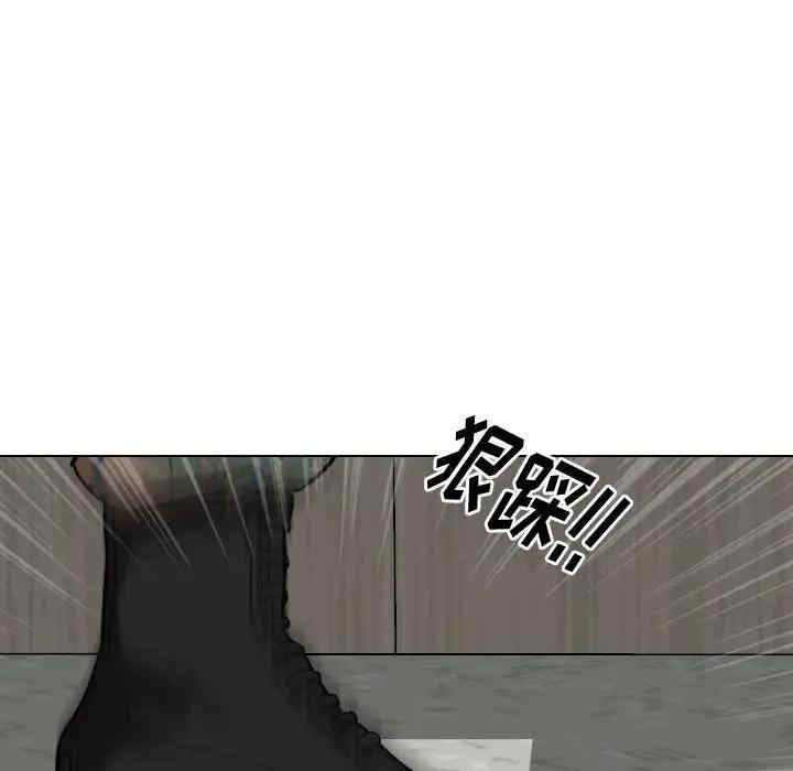 韩国漫画挚友/不单纯友情韩漫_挚友/不单纯友情-第18话在线免费阅读-韩国漫画-第121张图片