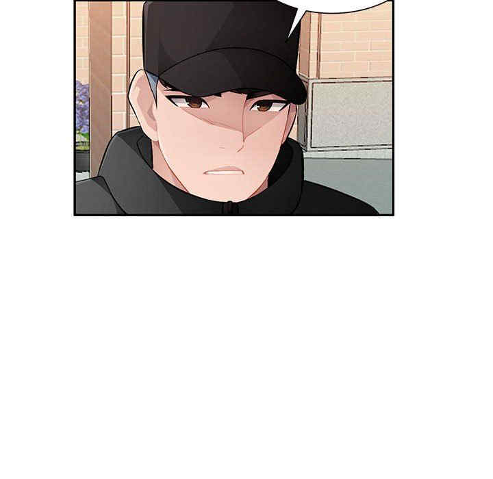 韩国漫画寄生一家人/混乱一家人韩漫_寄生一家人/混乱一家人-第16话在线免费阅读-韩国漫画-第32张图片