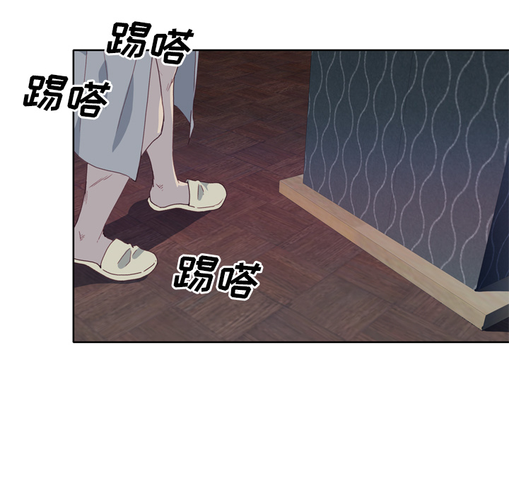 韩国漫画优质女孩韩漫_优质女孩-第16话在线免费阅读-韩国漫画-第98张图片