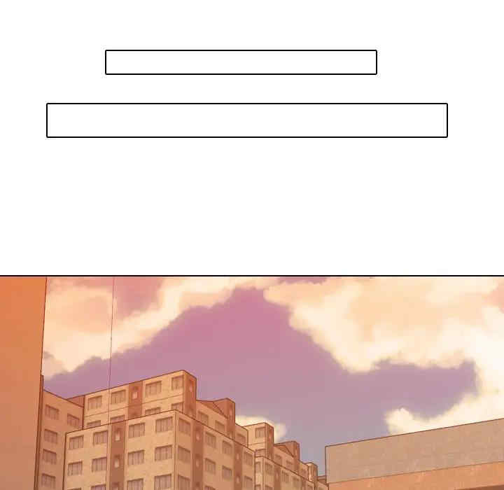 韩国漫画挚友/不单纯友情韩漫_挚友/不单纯友情-第18话在线免费阅读-韩国漫画-第123张图片