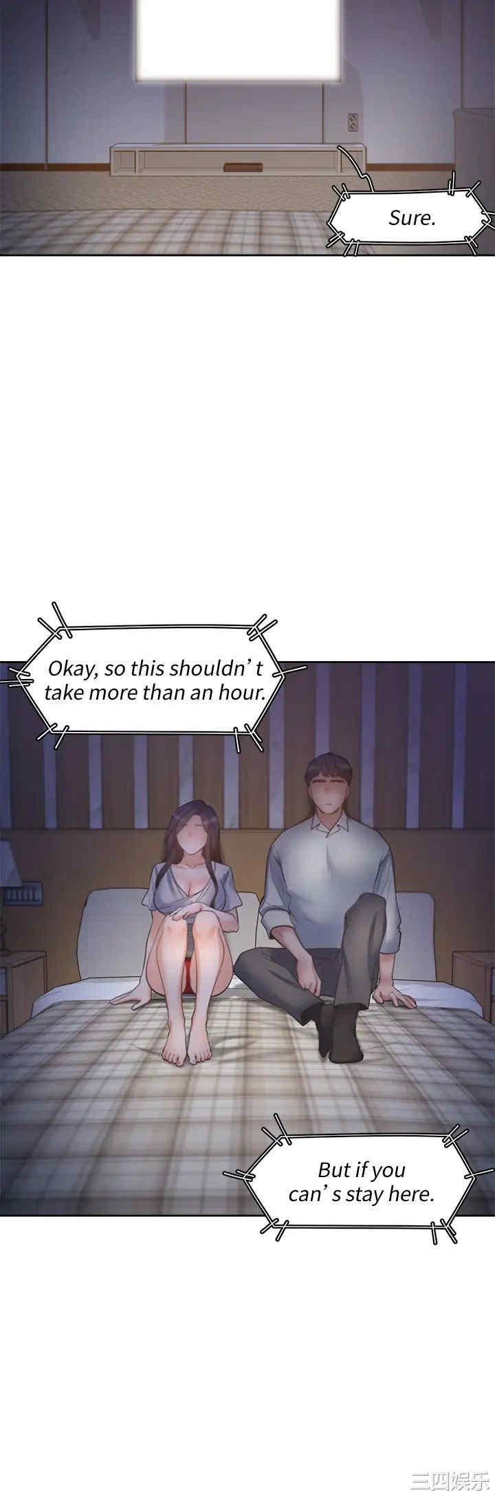 韩国漫画渴望：爱火难耐韩漫_渴望：爱火难耐-第63话在线免费阅读-韩国漫画-第11张图片