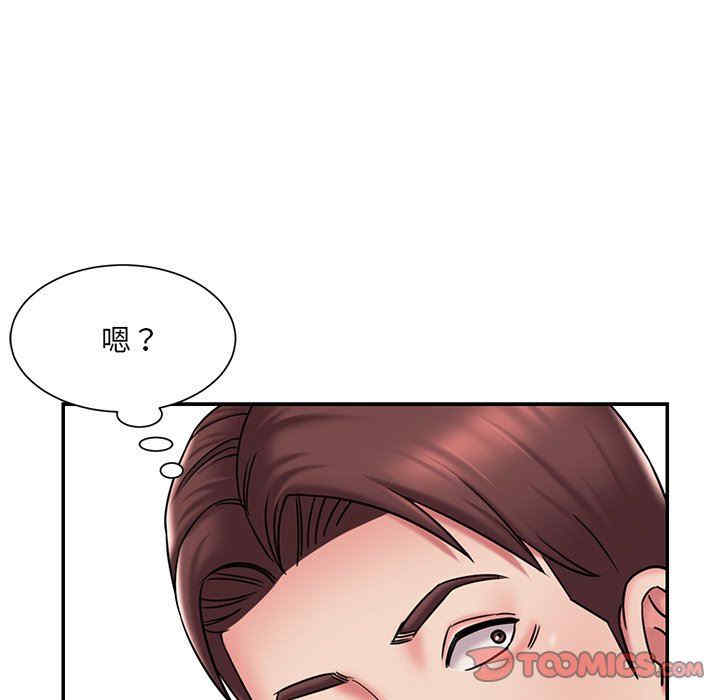 韩国漫画被抛弃的男人/男孩没人爱韩漫_被抛弃的男人/男孩没人爱-第45话在线免费阅读-韩国漫画-第30张图片