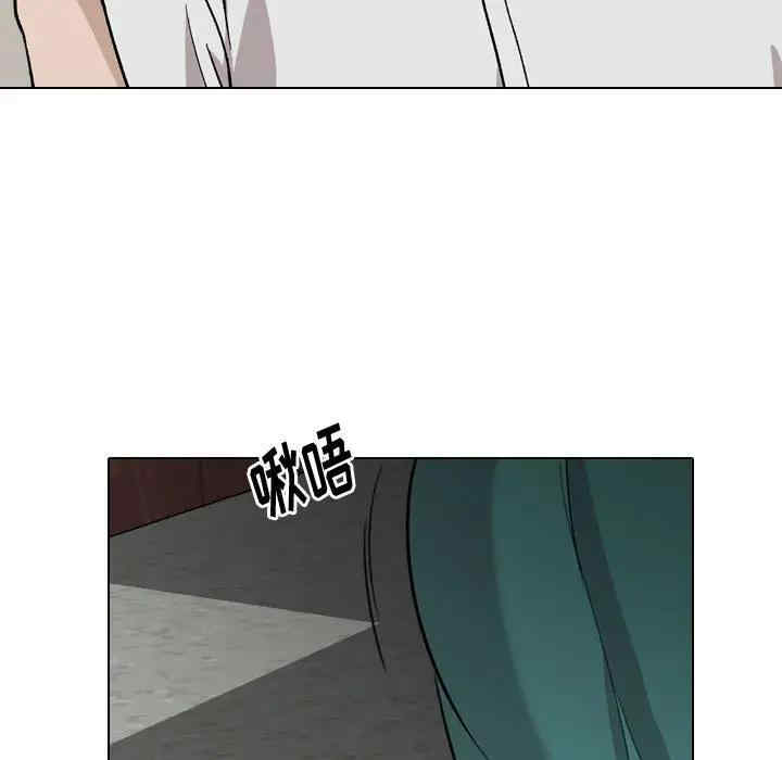 韩国漫画挚友/不单纯友情韩漫_挚友/不单纯友情-第18话在线免费阅读-韩国漫画-第128张图片