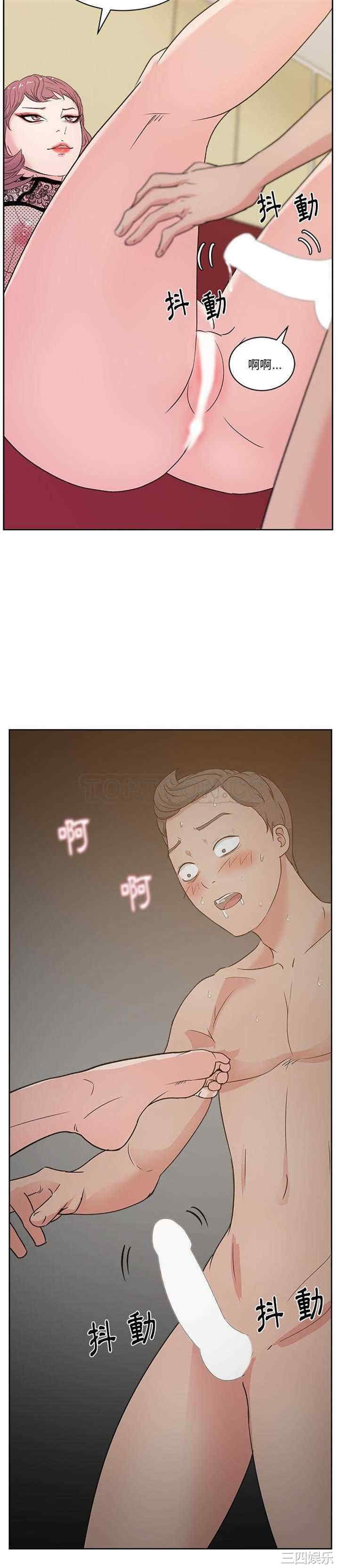 韩国漫画漫画吧的秀晶/漫画社情人韩漫_漫画吧的秀晶/漫画社情人-第9话在线免费阅读-韩国漫画-第10张图片