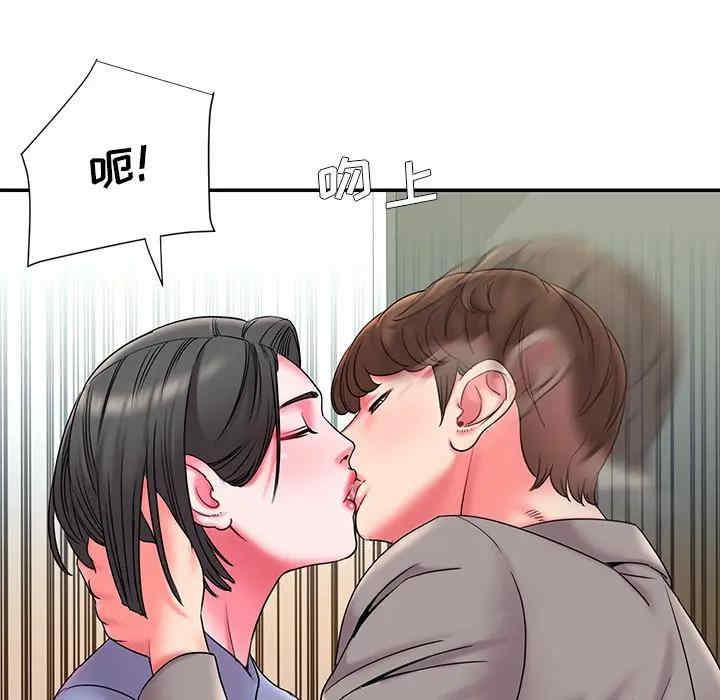 韩国漫画被抛弃的男人/男孩没人爱韩漫_被抛弃的男人/男孩没人爱-第6话在线免费阅读-韩国漫画-第19张图片