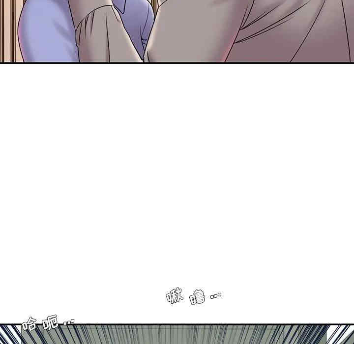 韩国漫画被抛弃的男人/男孩没人爱韩漫_被抛弃的男人/男孩没人爱-第6话在线免费阅读-韩国漫画-第20张图片