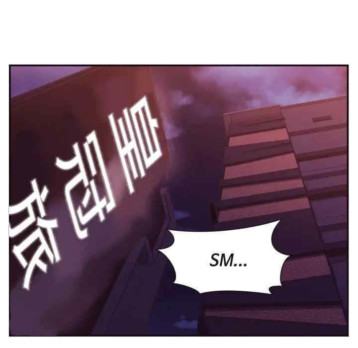 韩国漫画拜托!放过我吧!韩漫_拜托!放过我吧!-第27话在线免费阅读-韩国漫画-第26张图片