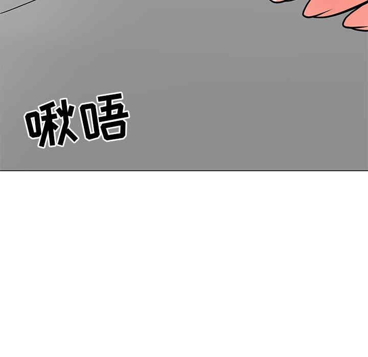 韩国漫画我家的女人们/儿子的乐园韩漫_我家的女人们/儿子的乐园-第4话在线免费阅读-韩国漫画-第128张图片