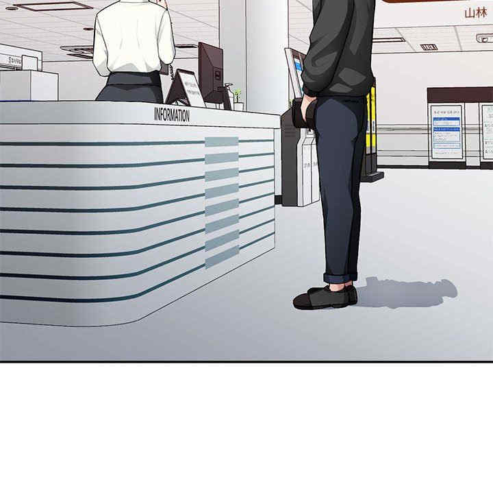 韩国漫画寄生一家人/混乱一家人韩漫_寄生一家人/混乱一家人-第16话在线免费阅读-韩国漫画-第49张图片