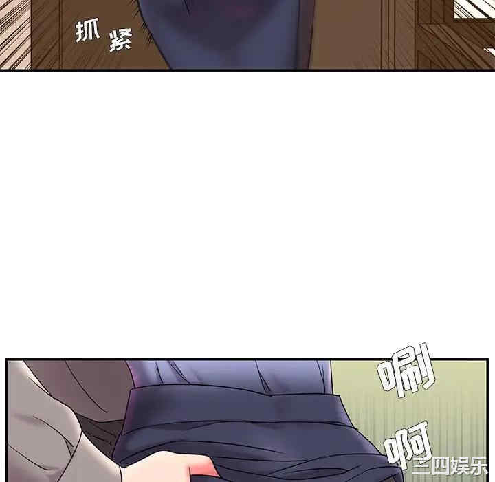 韩国漫画被抛弃的男人/男孩没人爱韩漫_被抛弃的男人/男孩没人爱-第6话在线免费阅读-韩国漫画-第22张图片