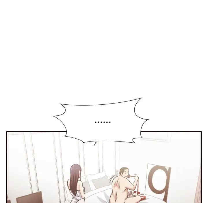 韩国漫画拜托!放过我吧!韩漫_拜托!放过我吧!-第27话在线免费阅读-韩国漫画-第27张图片
