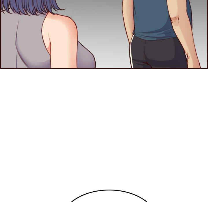 韩国漫画妈妈是女大学生韩漫_妈妈是女大学生-第53话在线免费阅读-韩国漫画-第20张图片