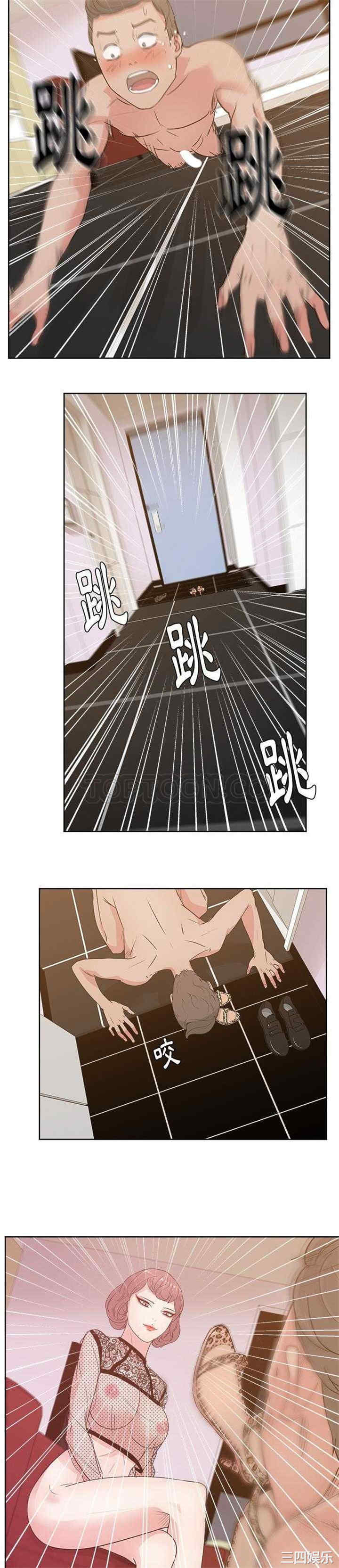 韩国漫画漫画吧的秀晶/漫画社情人韩漫_漫画吧的秀晶/漫画社情人-第9话在线免费阅读-韩国漫画-第15张图片