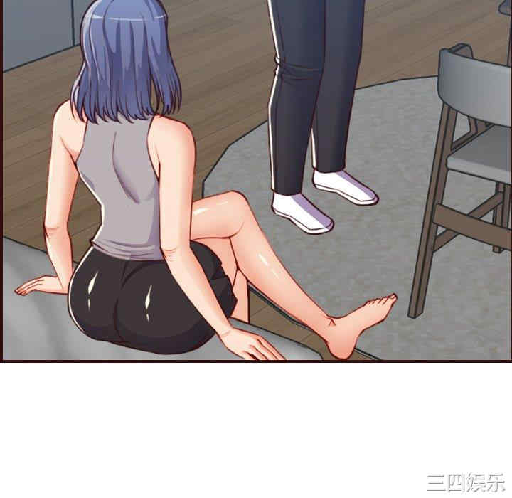 韩国漫画妈妈是女大学生韩漫_妈妈是女大学生-第53话在线免费阅读-韩国漫画-第22张图片