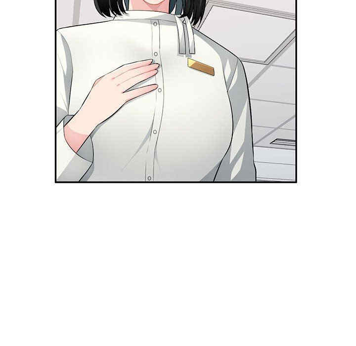 韩国漫画寄生一家人/混乱一家人韩漫_寄生一家人/混乱一家人-第16话在线免费阅读-韩国漫画-第55张图片