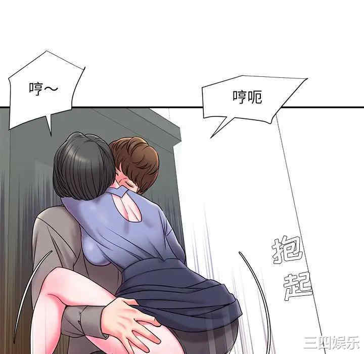 韩国漫画被抛弃的男人/男孩没人爱韩漫_被抛弃的男人/男孩没人爱-第6话在线免费阅读-韩国漫画-第28张图片