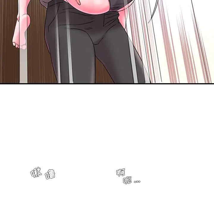 韩国漫画被抛弃的男人/男孩没人爱韩漫_被抛弃的男人/男孩没人爱-第6话在线免费阅读-韩国漫画-第29张图片