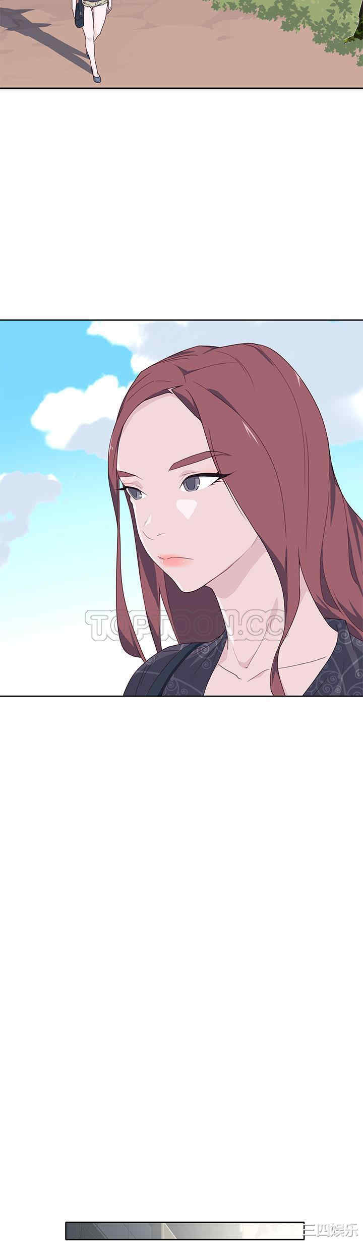 韩国漫画优质女孩韩漫_优质女孩-第37话在线免费阅读-韩国漫画-第4张图片