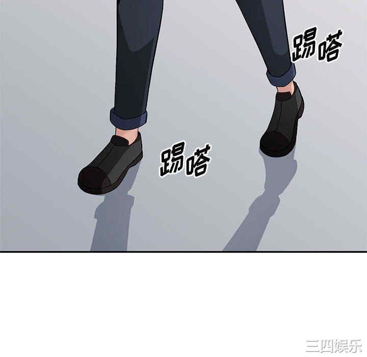 韩国漫画寄生一家人/混乱一家人韩漫_寄生一家人/混乱一家人-第16话在线免费阅读-韩国漫画-第58张图片