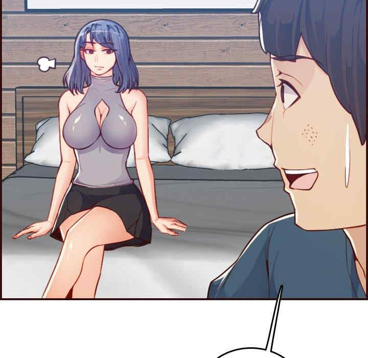 韩国漫画妈妈是女大学生韩漫_妈妈是女大学生-第53话在线免费阅读-韩国漫画-第26张图片