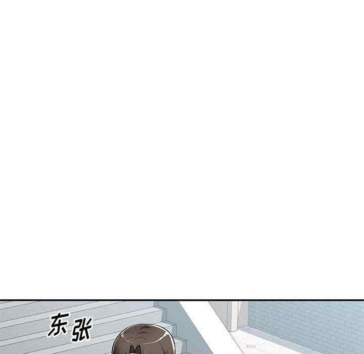 韩国漫画寄生一家人/混乱一家人韩漫_寄生一家人/混乱一家人-第16话在线免费阅读-韩国漫画-第62张图片