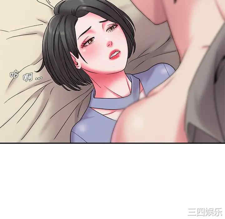 韩国漫画被抛弃的男人/男孩没人爱韩漫_被抛弃的男人/男孩没人爱-第6话在线免费阅读-韩国漫画-第34张图片
