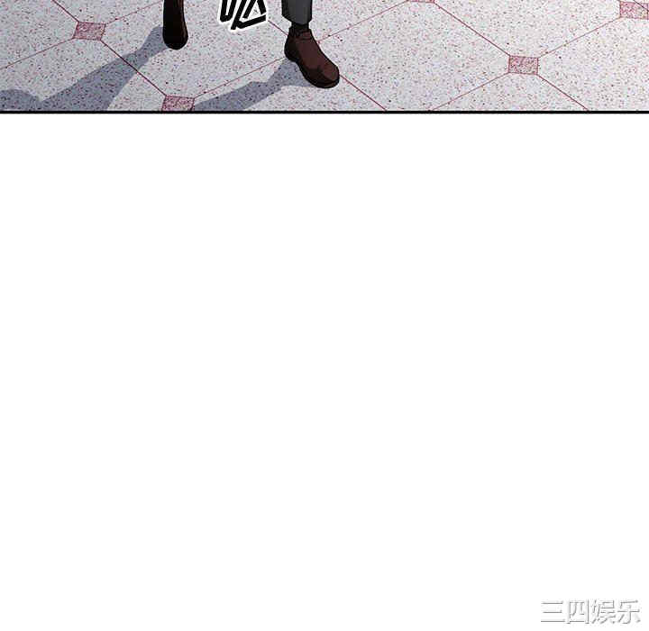 韩国漫画寄生一家人/混乱一家人韩漫_寄生一家人/混乱一家人-第16话在线免费阅读-韩国漫画-第64张图片
