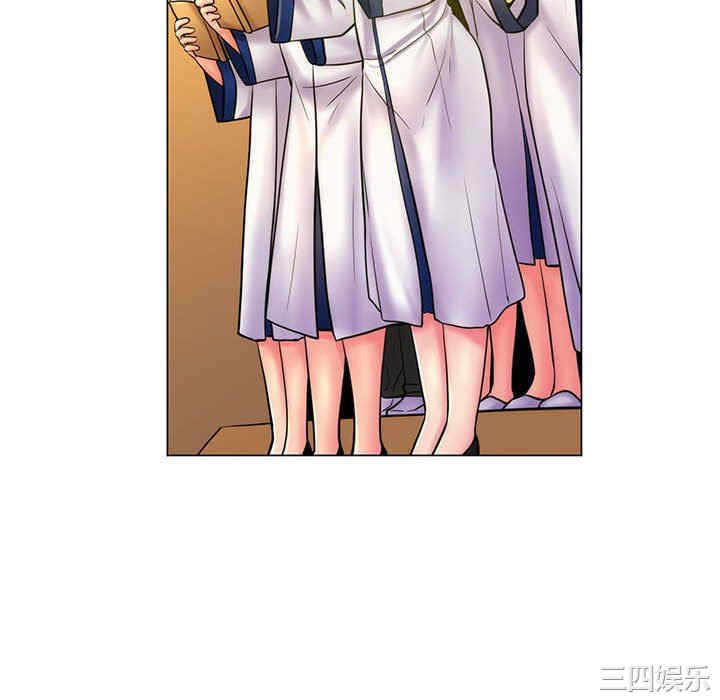 韩国漫画疯狂女教师/脱序教师韩漫_疯狂女教师/脱序教师-第24话在线免费阅读-韩国漫画-第16张图片