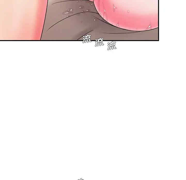 韩国漫画被抛弃的男人/男孩没人爱韩漫_被抛弃的男人/男孩没人爱-第6话在线免费阅读-韩国漫画-第36张图片